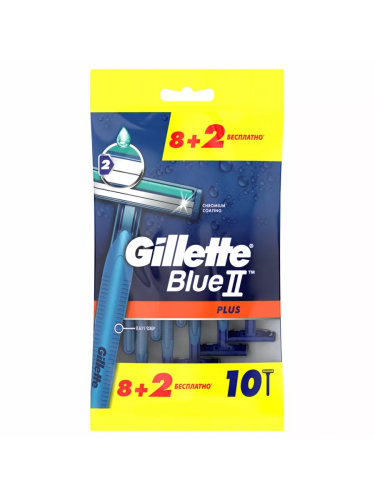 GILLETTE станок одноразовый муж. blue-2 plus 8+2шт 887